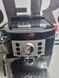 Кавомашина DeLonghi ECAM 22 110 B 1450w sn 65124 000038228 фото 4