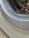 Стиральная машина AEG L74660H 2200W 6.5 кг sn11600068 000048158 фото 4