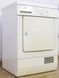 Сушильний автомат Siemens WTXL2225 07 2800W 6 кг sn 8507 200956 000016686 фото 5