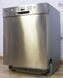 Посудомоечная машина Bosch SM85M65DE 73 000016751 фото 3