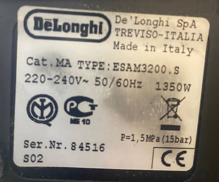 Кофемашина Delonghi Magnifica 1350w ESAM3200 S 000048834 фото