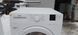 Сушильная машина Beko DN9552TXW 800W 9кг sn 2320041905 n572 000051878 фото 3