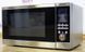 Микроволновая печь SilverCrest SMW 800 A1 sn 033883 000013113 фото 3