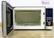 Микроволновая печь SilverCrest SMW 800 A1 sn 033883 000013113 фото 4