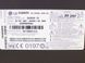ТБ 55 LG 55LB652V LED Smart TV 130w sn 409WRWKP5969 000032162 фото 2