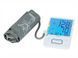 Тонометр SilverCrest SBM 69 з Bluetooth 000032319 фото 1