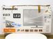 Телевизор 39 Panasonic TX L39B6ES LCD Full HD 000032372 фото 4