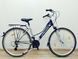 Комфортный велосипед 28 McKenzie SportLine 000041486 фото 1