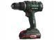 Шуруповерт дриль акумуляторний Parkside PABS 20 LI G8 20V 000039502 фото 2