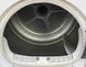 Сушильний автомат Bosch Maxx7 WTE8610230 7 кг 2800W sn 9109 201482 000015358 фото 5