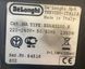 Кофемашина Delonghi Magnifica 1350w ESAM3200 S 000048834 фото 2