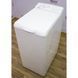 Стиральная машина Bosch Classixx 5 WOR20151 05 000007892 фото 3