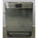 Посудомоечная машина Siemens SN55M589EU 32 000007131 фото 2