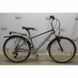Велосипед 26 Mongoose pro cx3.5 000006554 фото 1