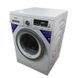 Стиральная машина Siemens extraklasse IQ 790 WM14S493-20 000004159 фото 1