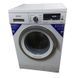 Стиральная машина Siemens extraklasse IQ 790 WM14S493-20 000004159 фото 2