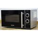 СВЧ Severin MW 7875 000009255 фото 4