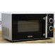 СВЧ Severin MW 7875 000009255 фото 2