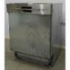 Посудомоечная машина Siemens SN55M589EU 32 000007131 фото 5