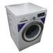 Стиральная машина Siemens extraklasse IQ 790 WM14S493-20 000004159 фото 3