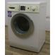 Стиральная машина Bosch Maxx 6 WAE28490 05 000008283 фото 1