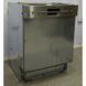 Посудомоечная машина Siemens SN55M589EU 32 000007131 фото 3