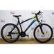 Велосипед Btwin Rockrider 340 000012401 фото 1
