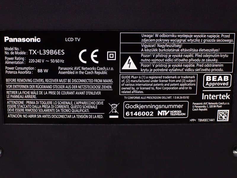 Телевизор 39 Panasonic TX L39B6ES LCD Full HD 000032372 фото
