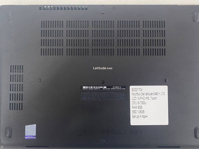 Ноутбук Dell latitude 5490 LTE 14 FHD IPS бат до 4 часов 000048247 фото