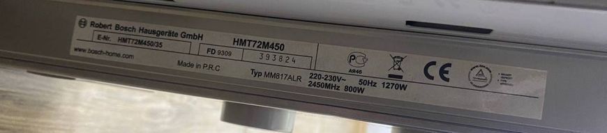 Мікрохвильова піч Bosch HMT72M450 1270W sn 9309393824 000047698 фото