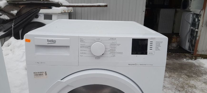 Сушильная машина Beko DN9552TXW 800W 9кг sn 2320041905 n572 000051878 фото