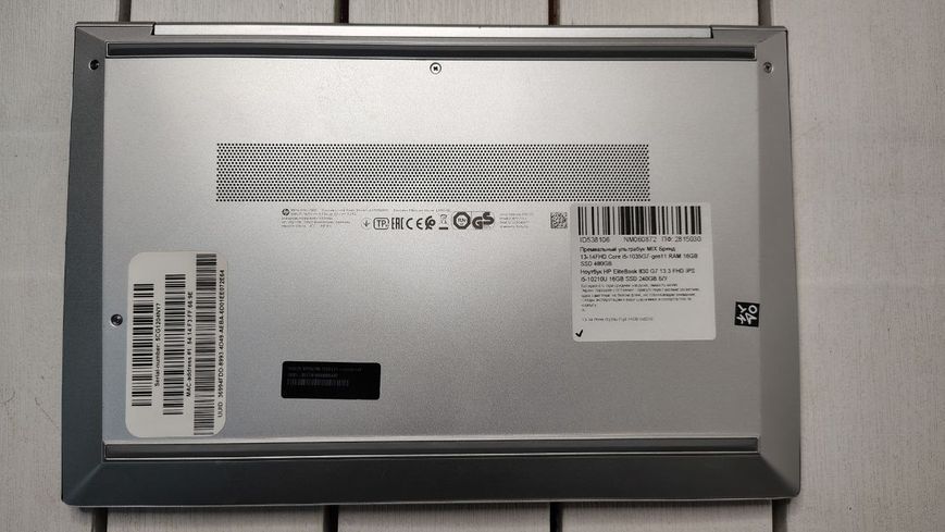 Ноутбук HP EliteBook 830 G7 13.3 FHD Б/У Бат до 6 годин 000052188 фото