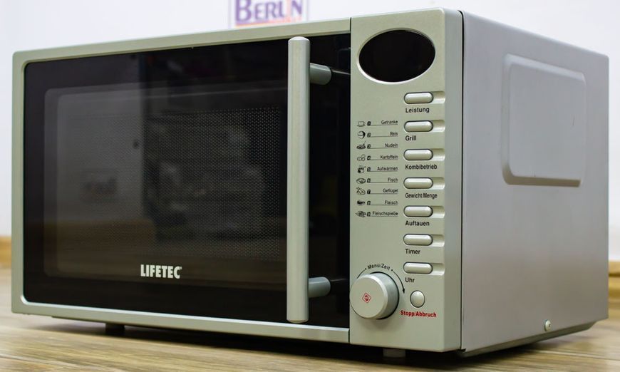 Микроволновая печь Lifetec LT 11471 000016205 фото