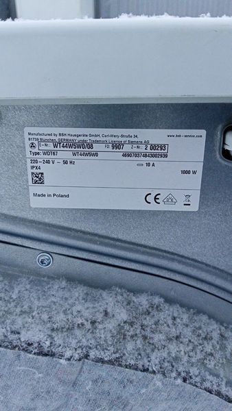 Сушильная машина Siemens iQ 700 WT44W5W0 1000W 8кг sn 00293 000051948 фото