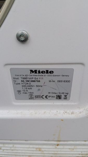 Сушильна машина Premium T8861WP 1150W 8кг sn 55091286755 000052643 фото