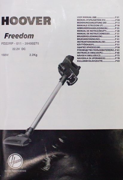 Пылесос вертикальный Hoover FD22RP 011 LPNHE362302499 000014056 фото