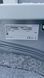 Сушильная машина Siemens iQ 700 WT44W5W0 1000W 8кг sn 00293 000051948 фото 3