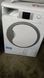 Сушильная машинка Beko H947H22 800w 7 кг sn 1720003650 000046153 фото 7