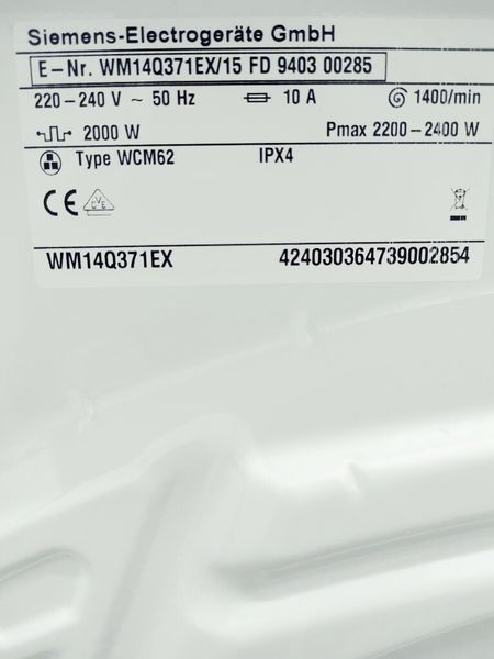 Стиральная машина Siemens IQ500 WM14Q371EX 15 000037653 фото