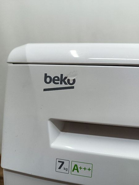Сушильная машинка Beko H947H22 800w 7 кг sn 1720003650 000046153 фото