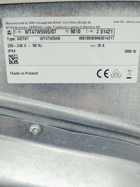 Сушильна машина Siemens IQ700 WT47W5W0 07 1000w 8 кг sn 9810 201421 000039549 фото