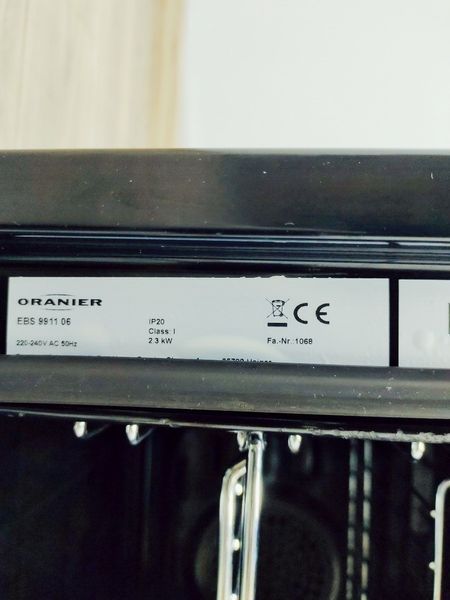 Электродуховка Oranier EBS 9911 06 000037723 фото