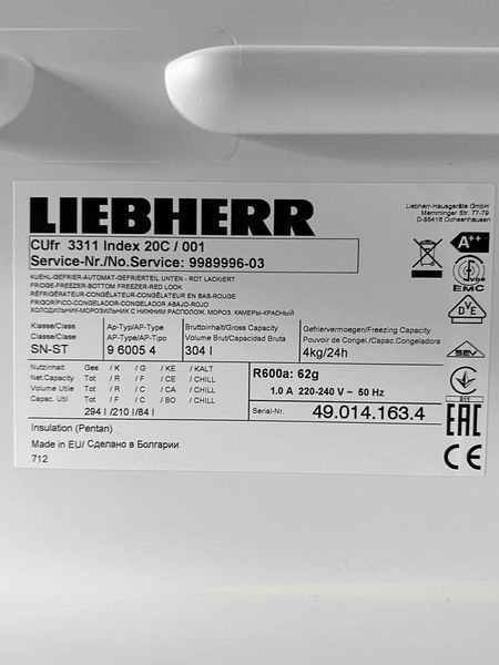 Холодильник двухкамерный Liebherr CUfr 3311 Index 20C 001 000038492 фото