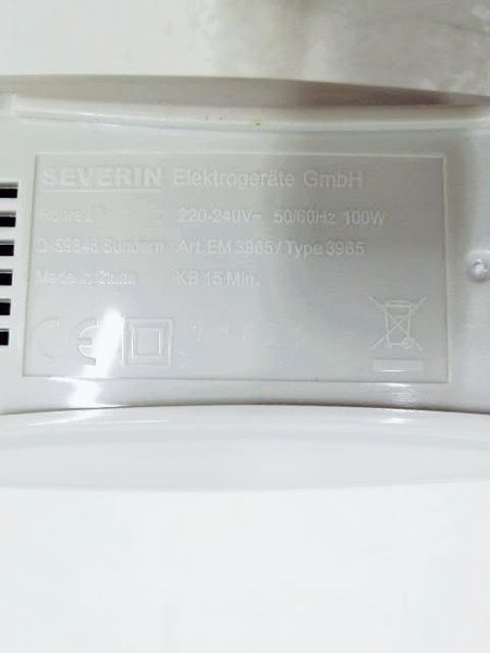 Ніж електричний Severin EM 3965 100w стік LPNHE589770243 29е 000033899 фото