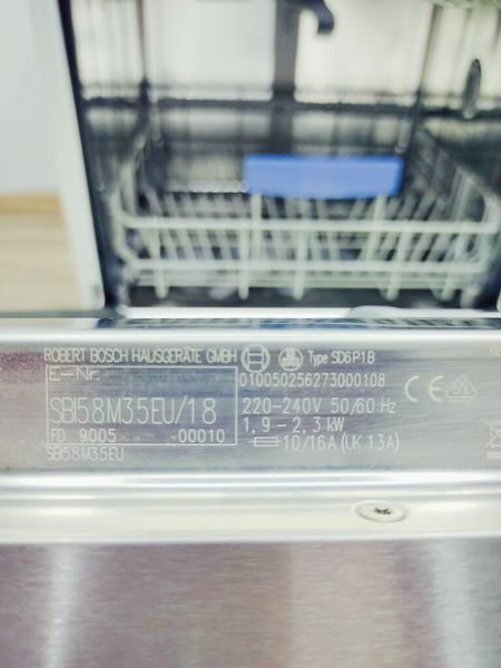 Посудомийна машина Bosch SBI58M35EU 18 2300w 12 персон sn 9005 00010 000038330 фото