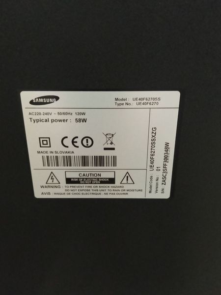 Телевізор Philips 42" FFl6907K12 97W sn ZH1A1233002947 000052213 фото