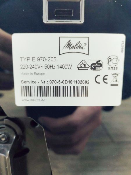 Кавоварка Melitta Caffeo CI E 970 205 1400w sn 181182602 000031937 фото