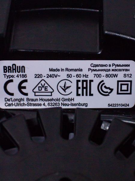 Блендер стаціонарний Braun JB3060WH 800w стік LPNHE596602700 62е 000033186 фото