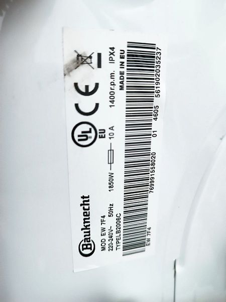 Стиральная машина Bauknecht EW7F4 1850W sn 561902035237 000046256 фото