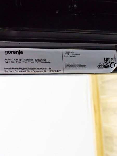 Електродуховка Gorenje BO735E114X 2700w sn 03830422 000031766 фото